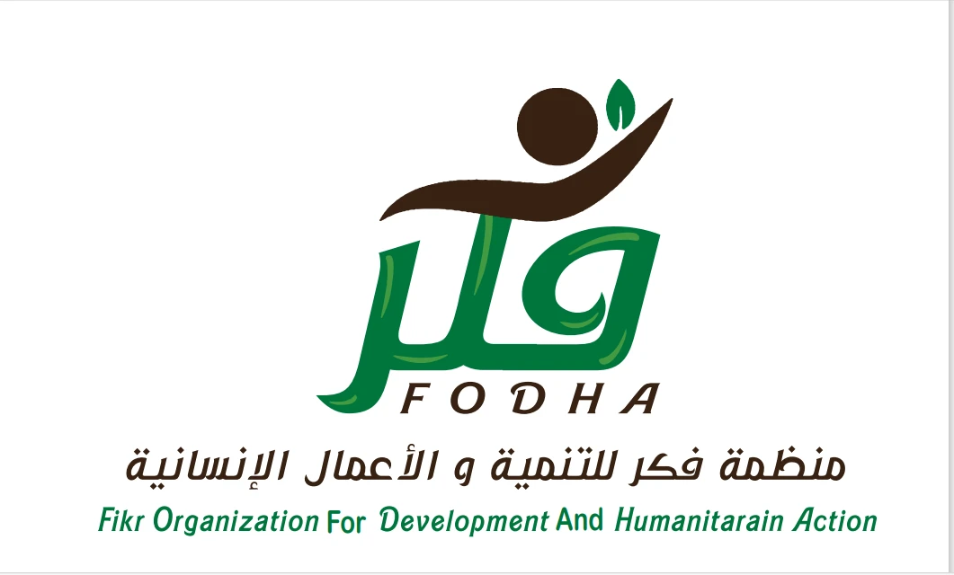 fodha foundation